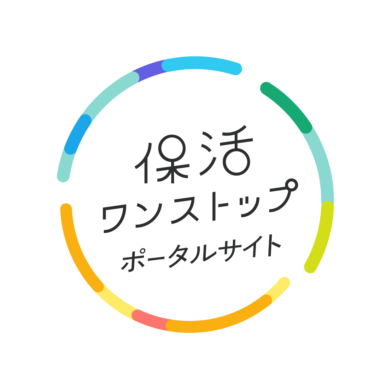 保活ワンストップポータルサイト